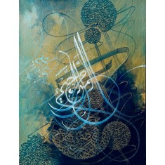 Muhammad Zubair, 18 x 24 Inch, Acrylic on Canvas, Calligraphy Painting, AC-MZR-029